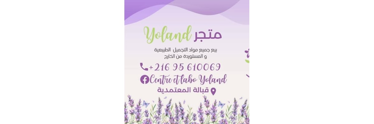 Yoland bio